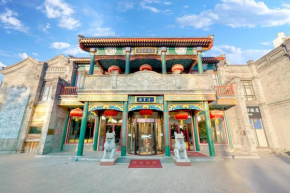 Beijing Tiananmen Square Bian Yi Fang Hotel, Near The Forbidden City, The Temple of Heaven, 2 mins walk to Qian Men Subway,Located in the center of Beijing,English speaking
